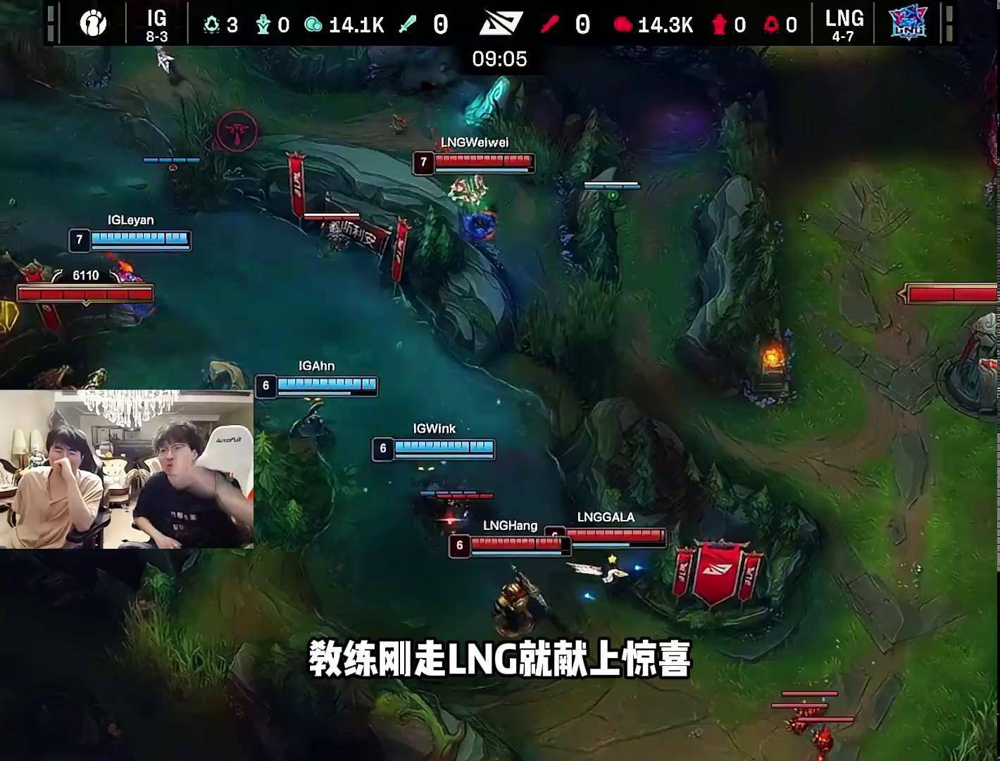 Karsa遭遇十五连败，IG教练面临压力！的简单介绍